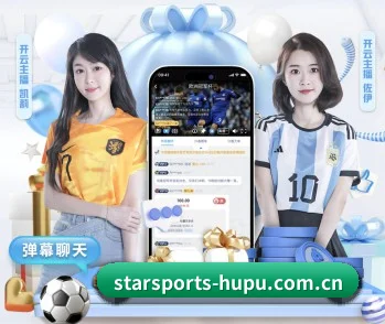加入我们, 开启不一样的体育体验